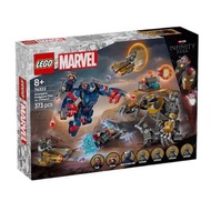 LEGO Super Heroes 76322 Avengers: Endgame Thor vs. Chitauri (373 Pieces) Super Heroes