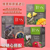 Russia Original Packaging Imported 0 Candy 0 Fat Innovative Flavor Flower Fruit Tea Triangle Tea Bag