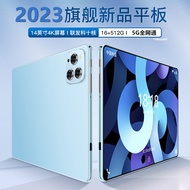 New Style P30 Tablet PC Live Streaming Notebook 5G Two-in-One Learning Machine Office Entertainment