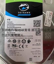 二手Seagate/希捷ST4000VX007 4TB 3.5寸酷鷹(測試有壞軌不確定好壞當銷帳零件品