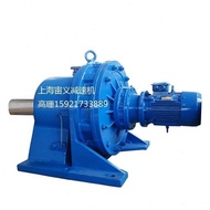 Rcw107-y45kw-4p-10.68-b1-270 Speed Installation Bottom Foot Derailleur Derailleur Trigger C5GW