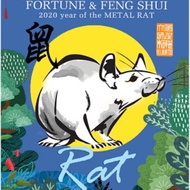 2020 FORTUNE &amp; FENG SHUI Astrology Book for Rat