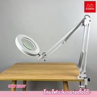 โคมไฟแว่นขยายตั้งโต๊ะ DESK MAGNIFYING GLASS LAMP 10x กำลังขยาย10เท่า แว่นขยาย LED โคมไฟแว่นขยายแบบหน