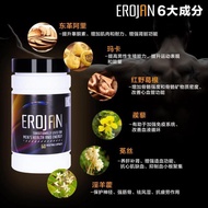 slimming Original Erojan Ready Stock 60 tablets