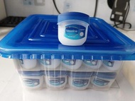 $10/5pc✅️迷你凡士林花士苓 純白原味 便攜裝 Vasline original pure skin jelly mini 7g