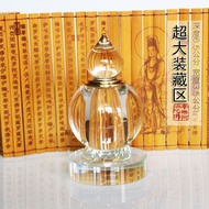 Buddhist supplies crystal top filled up to support the relic佛教用品水晶顶装藏供养舍利子甘露丸寺庙佛堂佛塔螺纹铜扣密封塔3.16
