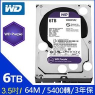  【公司貨】WD-3年保 6TB / S3 / WD60PURZ  紫標 3.5吋監控碟