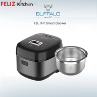 BUFFALO 1.8L IH Smart Cooker 5thGen|牛头牌1.8L IH 万能锅 (新款)|降糖饭功能|W‘ Low Sugar Rice function| KW95
