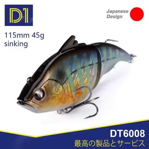 D1 SWIMBAIT JOINT BAIT Fishing Lure 115mm 45g Sinking Artificial Hard Lipless Wobblers For Pike 2024