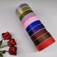 Plain PP Ribbon (3cm x 50 yards)