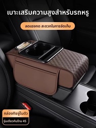 KVS | ที่รองและปกป้องเบาะรถยนต์สำหรับ Audi A4 A5 A6L A7 A8 Q3 Q5 Q7 RS4