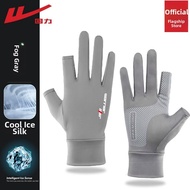 Warrior | Bamboo Fiber Breathable Sunscreen Tea Picking Specialized Gloves 2 Fingers