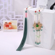 Chinese Chain#8.6