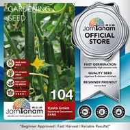 Japanese Cucumber Seed Kyoto Green 104 JOM TANAM Benih Timun Jepun 日本黄瓜种子 Benih Berkualiti Vegetable