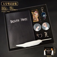 Death note Classmates Life Death note note Anime Merchandise cos Props Death note Commemorative Book