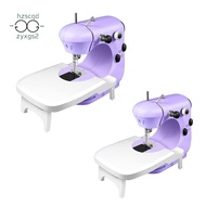 Sewing Machine Portable 2-Speed Mini Sewing Machine Beginners Safe Sewing Kit Sewing Machine Extensi