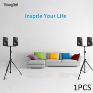 [Tooyful] Speaker Stand Bar Adapter Double Speaker Pole Mount for Studio Stage Speaker