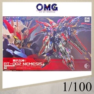 Infinite Dimension In Era 1/100 Nemesis RT-002 无限维度 复仇女神 Advanced Strategic Revenge Titan Nemesis Pl