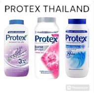 PROTEX Cooling Powder