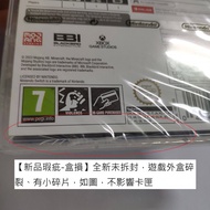 【盒損 外盒碎裂】NS SWITCH 我的世界：傳奇 豪華版 中文歐版 Minecraft Legends 創世神 麥塊
