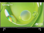 Google Tivi 4K Coocaa 55 Inch 55Y73