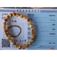 Titanium Golden Rutile 7.5mm