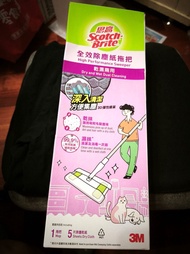3M 思高™ X5 全效除麈紙拖把
