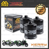 FULL RAZER Motorcycle Oil Filter FR-303 3 Pieces |Used For Big Bikes 99