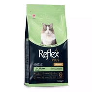 Reflex Urinary cat granules for Urinary support 1.5kg