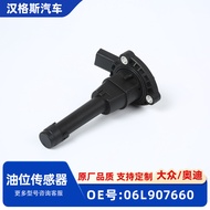 06L907660 Sesuai untuk EA888 Generasi Ketiga Volkswagen Audi Penderia Aras Minyak Versi Panjang C8 Q