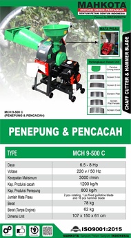 Mesin Penepung Pencacah Ranting MAHKOTA MCH9-500C / Disk Mill Chaft Cutter MCH 9-500 MCH 9500 MAHKOT