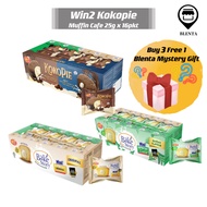 [Bundle of 2]Win2 Kokopie Muffin Cafe Original/Vanilla Cream/Pandan 25g x 26packs🔥SG READY STOCK🔥