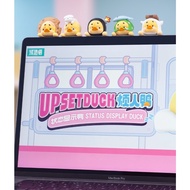BNS Upsetduck Status Display Duck