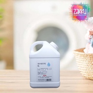 ZAKKU PLASTIC JERRY CAN/ OIL JERRY CAN/ SOFTENER 1 LITER (RF18.8-2)