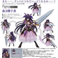 【藏出小屋】現貨 免運 代理版 561 figma 約會大作戰 夜刀神十香 全新未拆