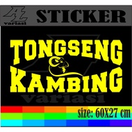 CUTTING STICKERS FOR SELLING GOAT'S TONGSENG NAMES WITH SIZES 27X60 CM