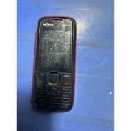 Confirm 5130 xpressmusic (read description)