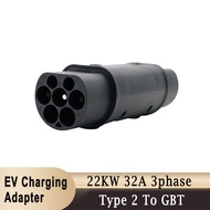 32A Type 2 To GBT EV Electric Vehicle Charging Adapter 1/3Phase 7.2/22KW IEC 62196 To GB/T EV Cable 