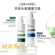 3odice Sandisi i Green Shield Anti-Dandruff Shampoo Oil Control Selenium Disulfide Refreshing Fragra