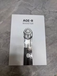 medicube Age R booster