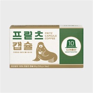 Fritz Coffee Capsule Decaffeinated (10pcs) Nespresso Original Machine Decaffein