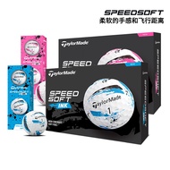 เทย์เลอร์เมดเทย์เลอร์อาจลูกบอลเกม Tp5x ลูกกอล์ฟแบบสีสองชั้นลูกบอล