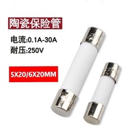 5x20MM Ceramic Fuse Tube 6x30 Fuse 250V Quick Break F1A5A7A8A10A12A15A16
