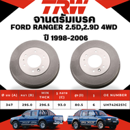 TRW จานเบรคหน้าจานดรัมเบรค FORD RANGER 2.5D 2.9D 4WD ปี 1998-2006 จานเบรครถญี่ปุ่น