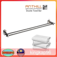 READY STOCK Penyangkut Tuala Berkualiti Polish Double Rod Towel Bar ANTHILL TRANZ SERIES (750mm) TLB