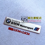 BMW LOGO Decorative Metal Sticker Strip Garland Modified BMW Car Motorcycle Sticker LOGO Sticker