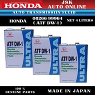 08266-99964 HONDA TRANSMISSION FLUID ULTRA DW-1 4-LITERS 100% NEW ORIGINAL MADE IN JAPAN 1 TIN PRICE