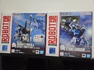 全新Robot魂 Strike Gundam + 魂Effect 劍裝備