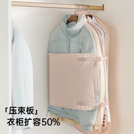 衣柜压缩收纳板衣服防尘罩衣柜收纳神器可折叠布艺羽绒服收纳袋现货26.4.14