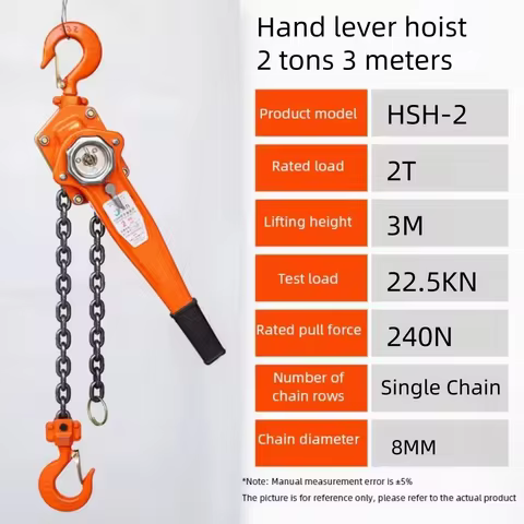 0.75 Ton/1.5 Ton/2 Ton Manual Ratchet Lever Hoist Hand Chain Coist Pulley Block Wire Rope Tensioner 